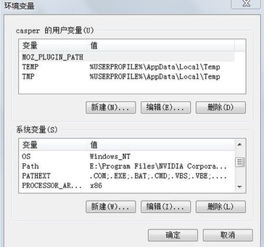 如何解决C语言开发软件编译错误问题