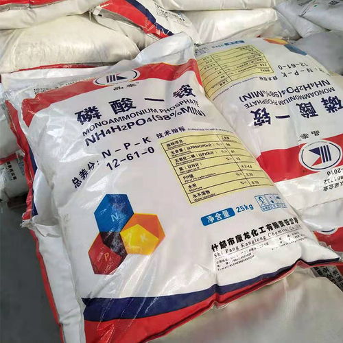 荆门磷酸二氢铵济南昊伟现货供应，专业厂家直销服务